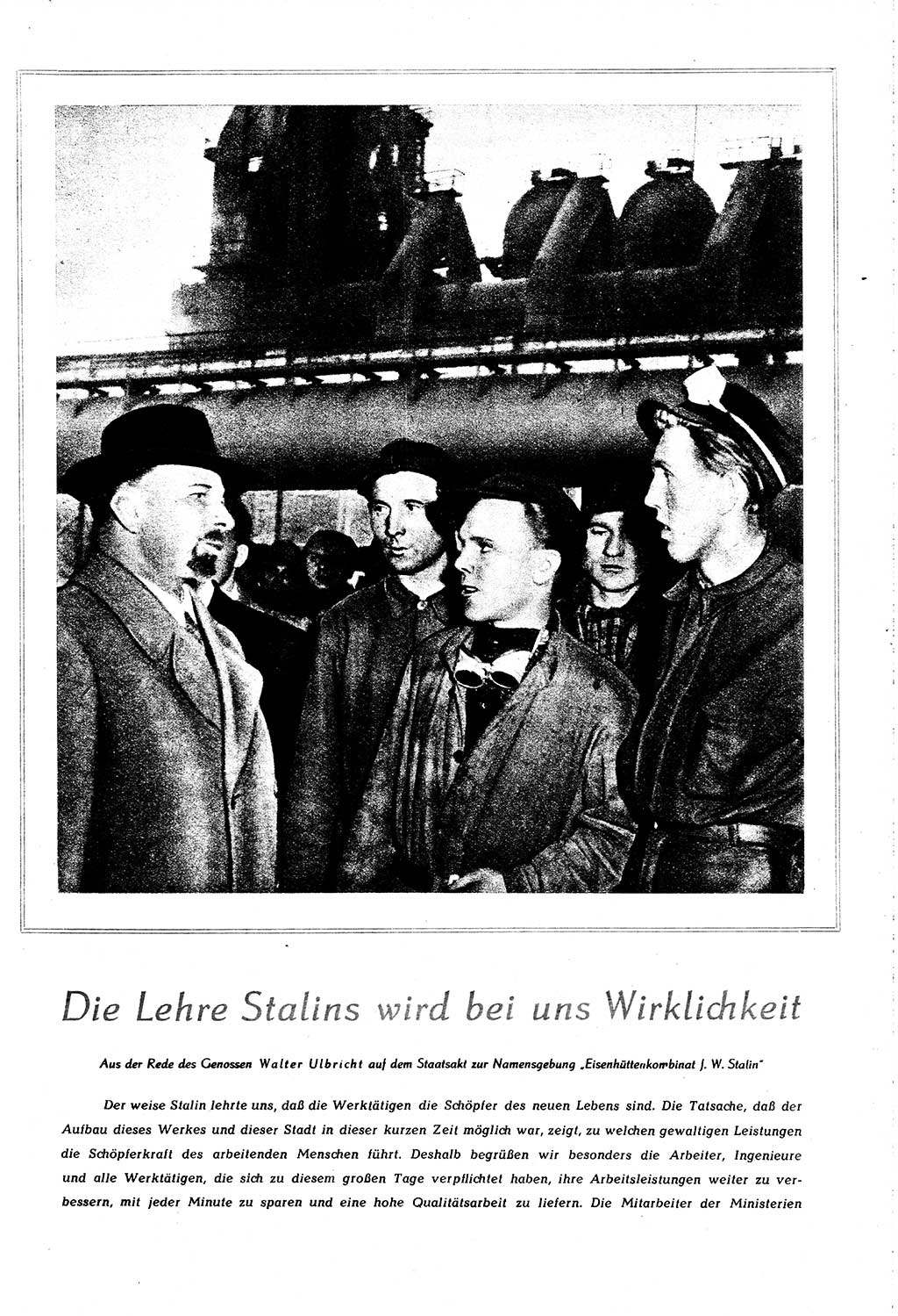 Neuer Weg (NW), Organ des Zentralkomitees (ZK) [Sozialistische Einheitspartei Deutschlands (SED)] für alle Parteiarbeiter, 8. Jahrgang [Deutsche Demokratische Republik (DDR)] 1953, Heft 10/7 (NW ZK SED DDR 1953, H. 10/7)