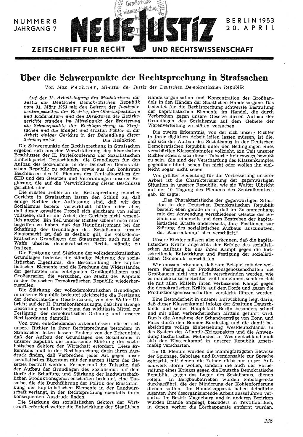 Neue Justiz (NJ), Zeitschrift für Recht und Rechtswissenschaft [Deutsche Demokratische Republik (DDR)], 7. Jahrgang 1953, Seite 225 (NJ DDR 1953, S. 225)