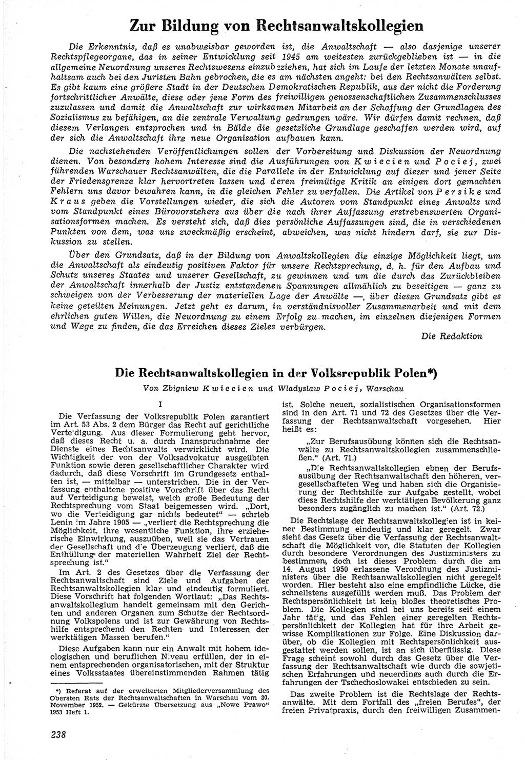 Neue Justiz (NJ), Zeitschrift für Recht und Rechtswissenschaft [Deutsche Demokratische Republik (DDR)], 7. Jahrgang 1953, Seite 238 (NJ DDR 1953, S. 238)