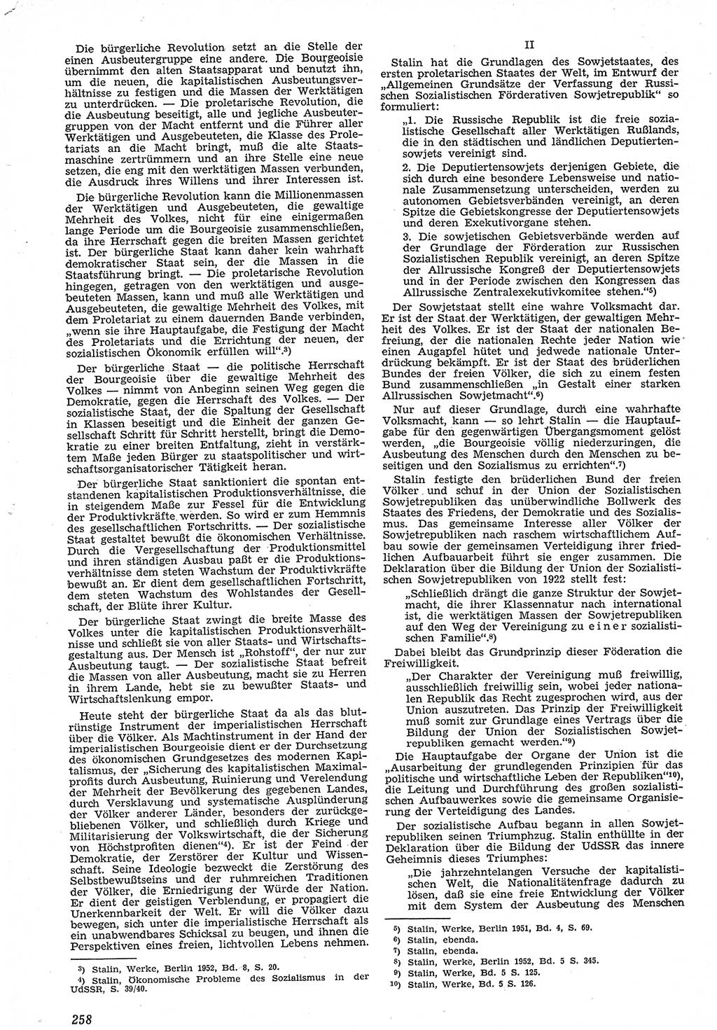 Neue Justiz (NJ), Zeitschrift für Recht und Rechtswissenschaft [Deutsche Demokratische Republik (DDR)], 7. Jahrgang 1953, Seite 258 (NJ DDR 1953, S. 258)