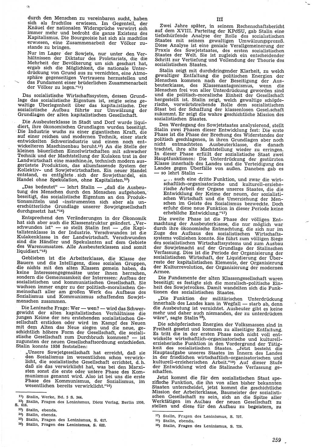 Neue Justiz (NJ), Zeitschrift für Recht und Rechtswissenschaft [Deutsche Demokratische Republik (DDR)], 7. Jahrgang 1953, Seite 259 (NJ DDR 1953, S. 259)