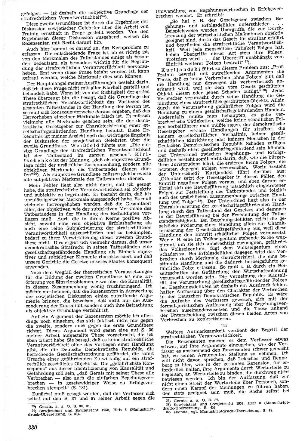 Neue Justiz (NJ), Zeitschrift für Recht und Rechtswissenschaft [Deutsche Demokratische Republik (DDR)], 7. Jahrgang 1953, Seite 330 (NJ DDR 1953, S. 330)