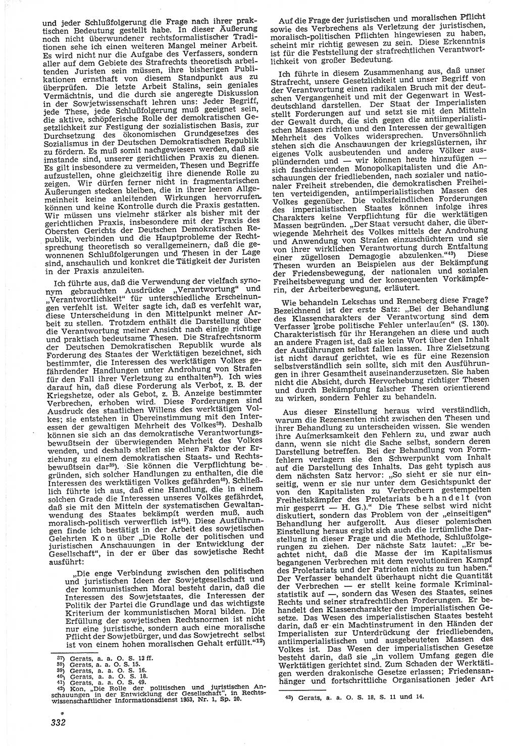 Neue Justiz (NJ), Zeitschrift für Recht und Rechtswissenschaft [Deutsche Demokratische Republik (DDR)], 7. Jahrgang 1953, Seite 332 (NJ DDR 1953, S. 332)