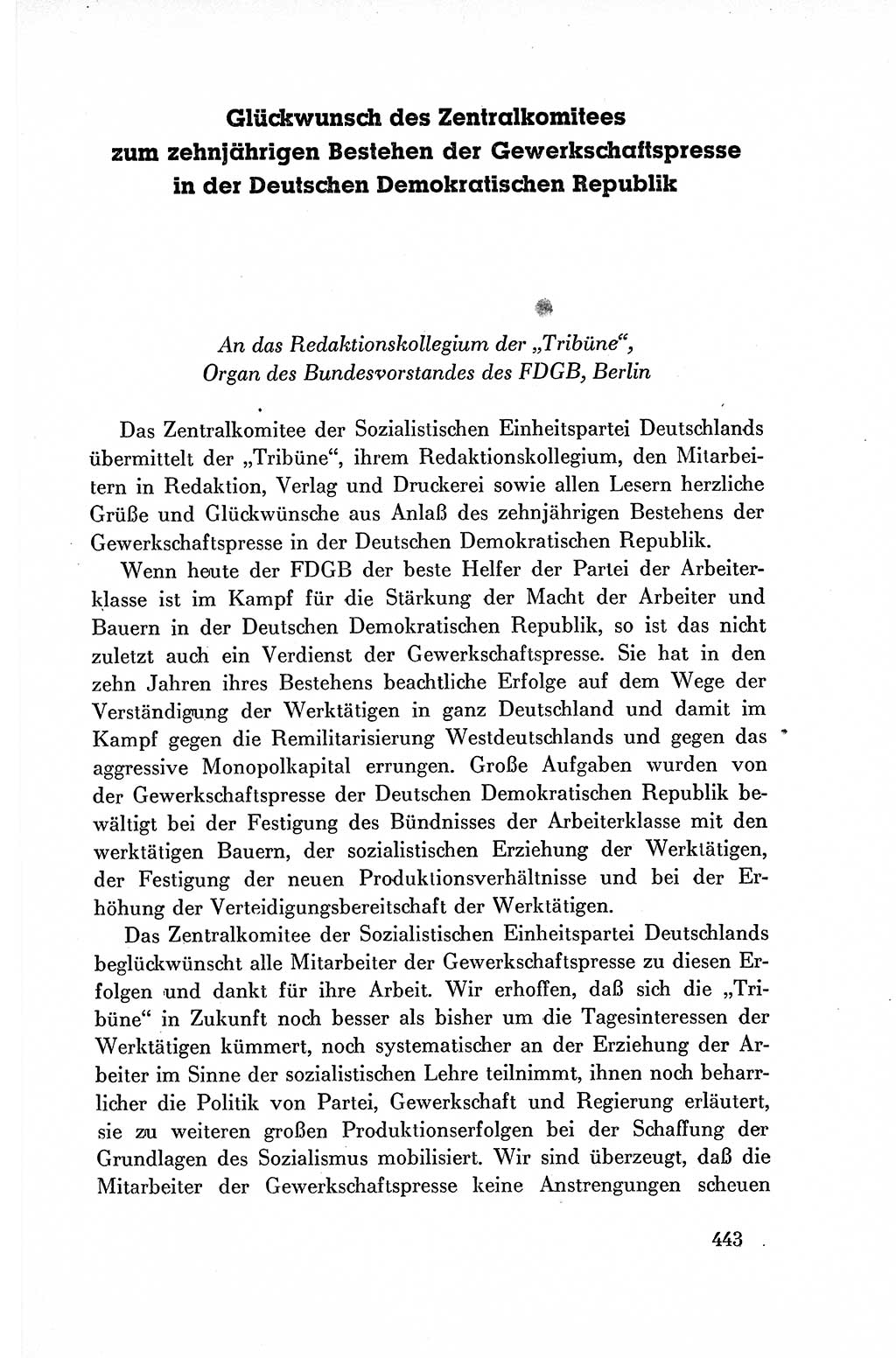 Dokumente der Sozialistischen Einheitspartei Deutschlands (SED) [Deutsche Demokratische Republik (DDR)] 1954-1955, Seite 443 (Dok. SED DDR 1954-1955, S. 443)