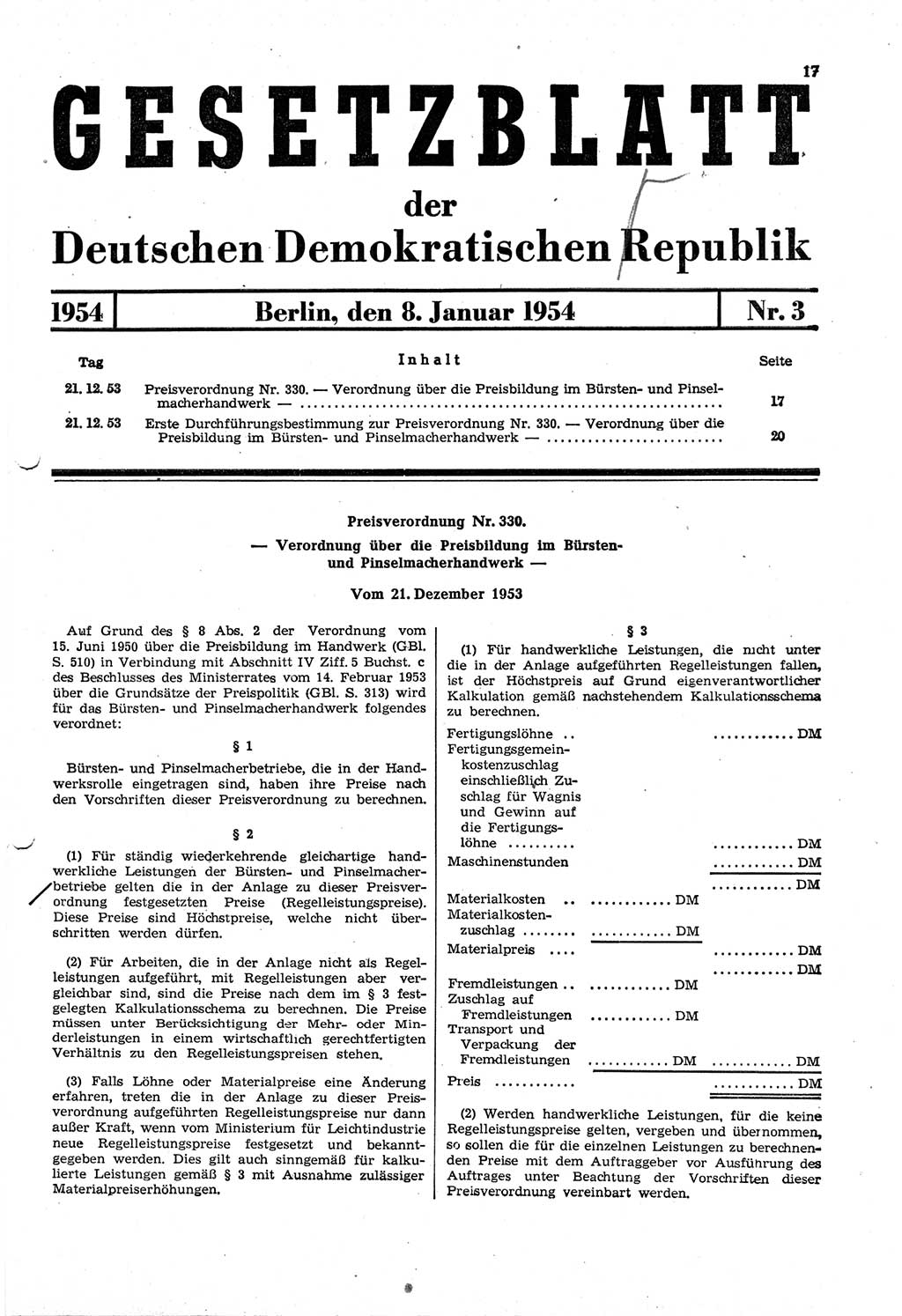 Gesetzblatt (GBl.) der Deutschen Demokratischen Republik (DDR) 1954, Seite 17 (GBl. DDR 1954, S. 17)