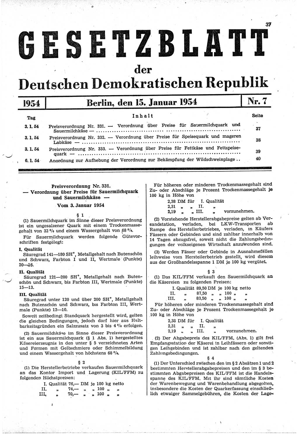 Gesetzblatt (GBl.) der Deutschen Demokratischen Republik (DDR) 1954, Seite 37 (GBl. DDR 1954, S. 37)