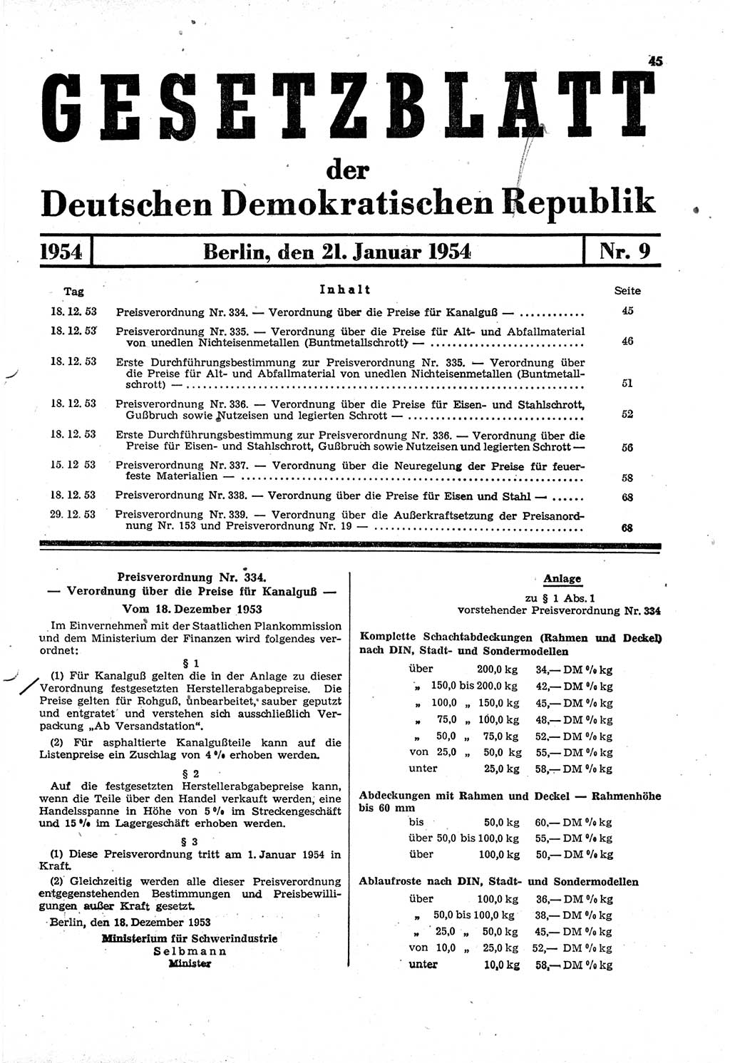 Gesetzblatt (GBl.) der Deutschen Demokratischen Republik (DDR) 1954, Seite 45 (GBl. DDR 1954, S. 45)