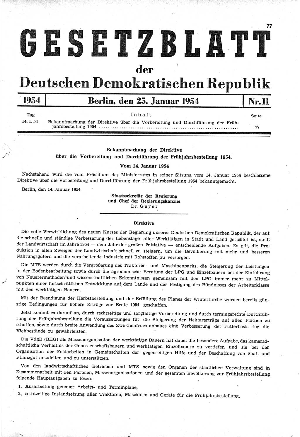 Gesetzblatt (GBl.) der Deutschen Demokratischen Republik (DDR) 1954, Seite 77 (GBl. DDR 1954, S. 77)