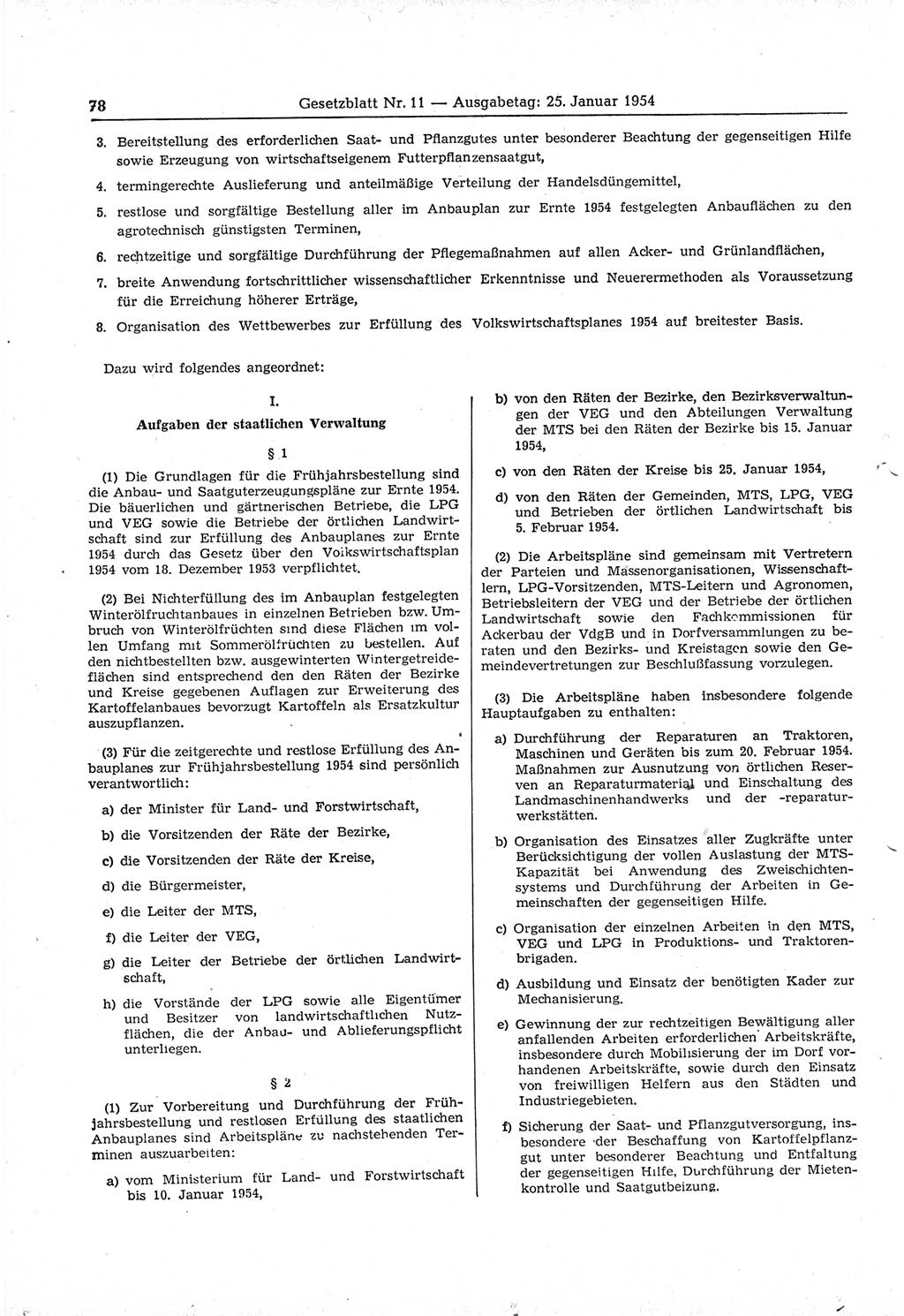 Gesetzblatt (GBl.) der Deutschen Demokratischen Republik (DDR) 1954, Seite 78 (GBl. DDR 1954, S. 78)