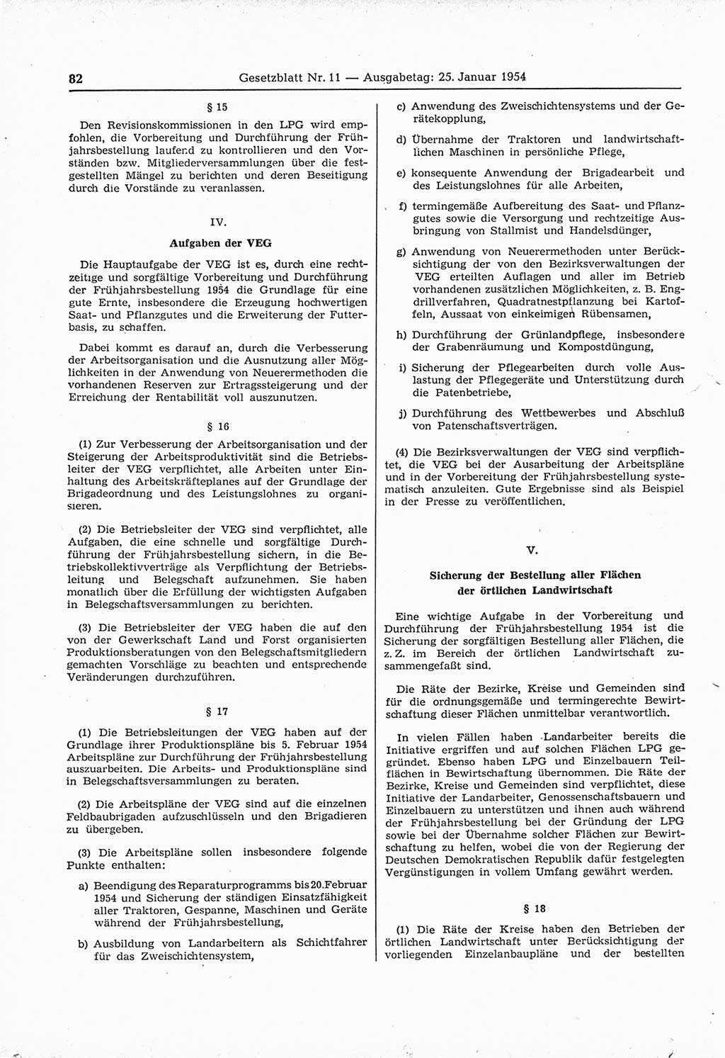 Gesetzblatt (GBl.) der Deutschen Demokratischen Republik (DDR) 1954, Seite 82 (GBl. DDR 1954, S. 82)