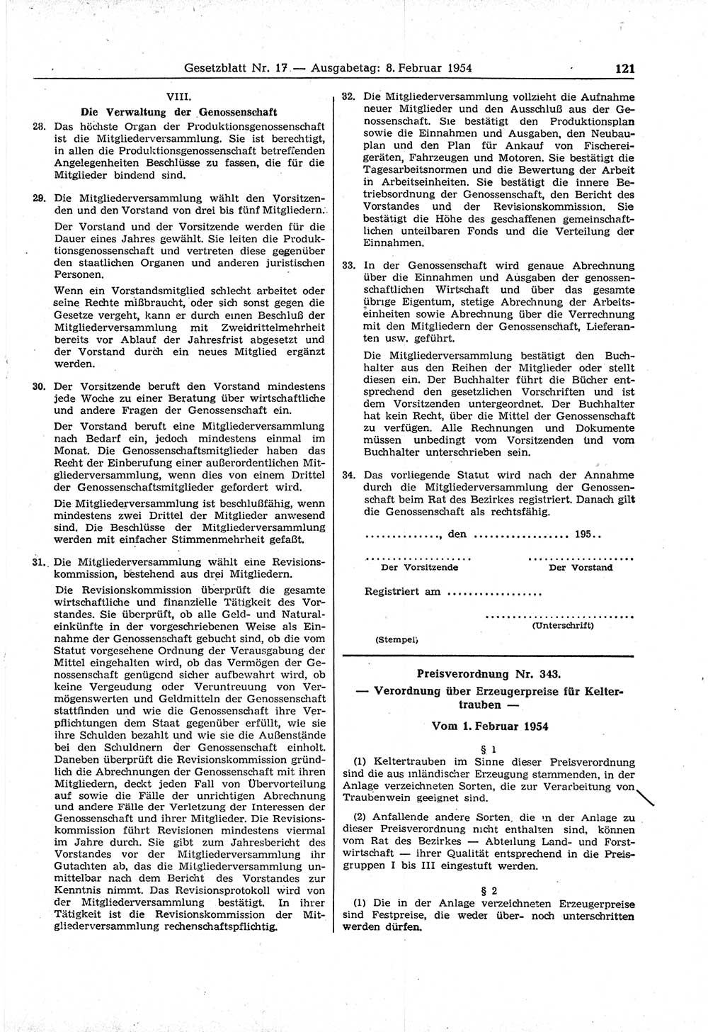 Gesetzblatt (GBl.) der Deutschen Demokratischen Republik (DDR) 1954, Seite 121 (GBl. DDR 1954, S. 121)