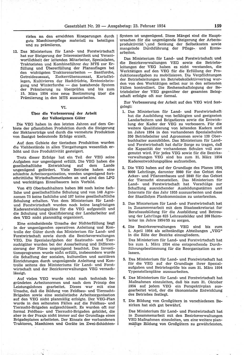 Gesetzblatt (GBl.) der Deutschen Demokratischen Republik (DDR) 1954, Seite 159 (GBl. DDR 1954, S. 159)