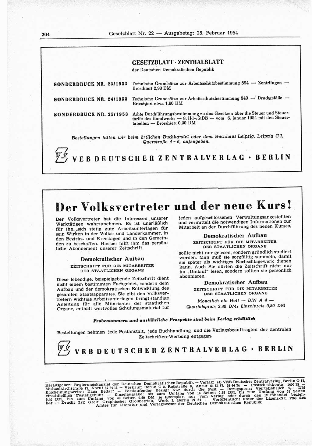 Gesetzblatt (GBl.) der Deutschen Demokratischen Republik (DDR) 1954, Seite 204 (GBl. DDR 1954, S. 204)