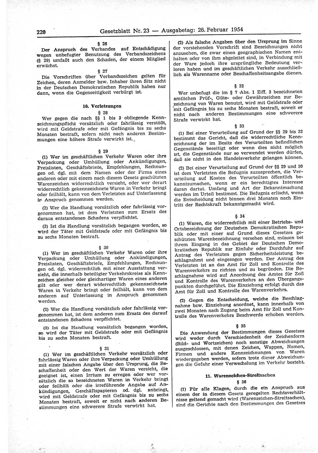 Gesetzblatt (GBl.) der Deutschen Demokratischen Republik (DDR) 1954, Seite 220 (GBl. DDR 1954, S. 220)