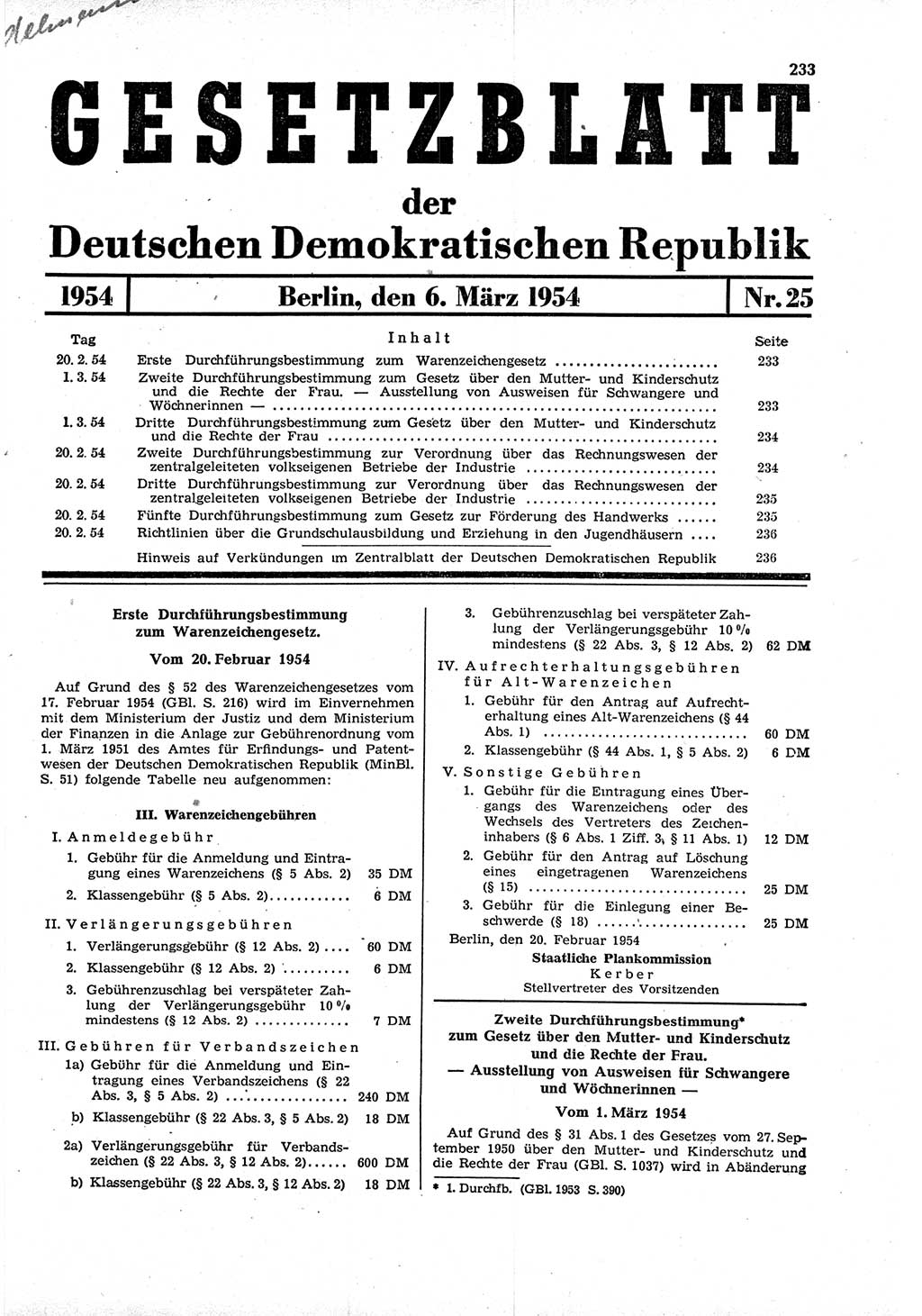 Gesetzblatt (GBl.) der Deutschen Demokratischen Republik (DDR) 1954, Seite 233 (GBl. DDR 1954, S. 233)
