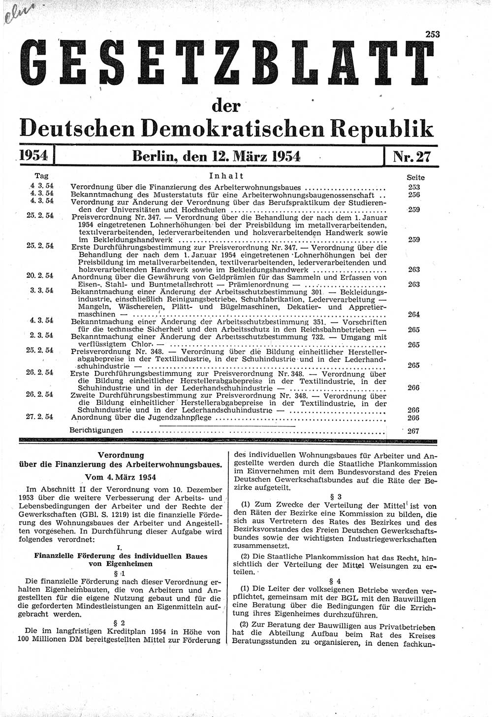 Gesetzblatt (GBl.) der Deutschen Demokratischen Republik (DDR) 1954, Seite 253 (GBl. DDR 1954, S. 253)