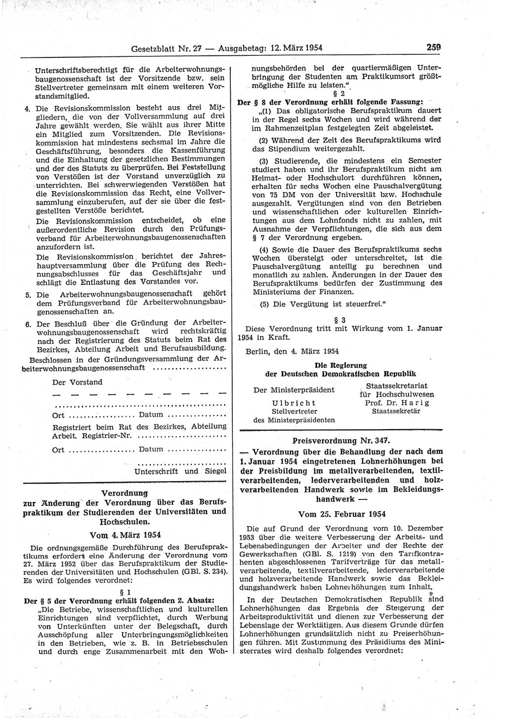 Gesetzblatt (GBl.) der Deutschen Demokratischen Republik (DDR) 1954, Seite 259 (GBl. DDR 1954, S. 259)