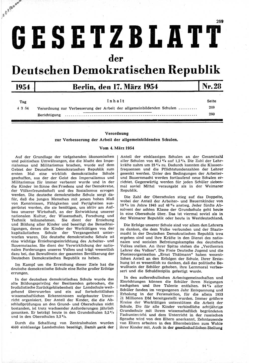 Gesetzblatt (GBl.) der Deutschen Demokratischen Republik (DDR) 1954, Seite 269 (GBl. DDR 1954, S. 269)