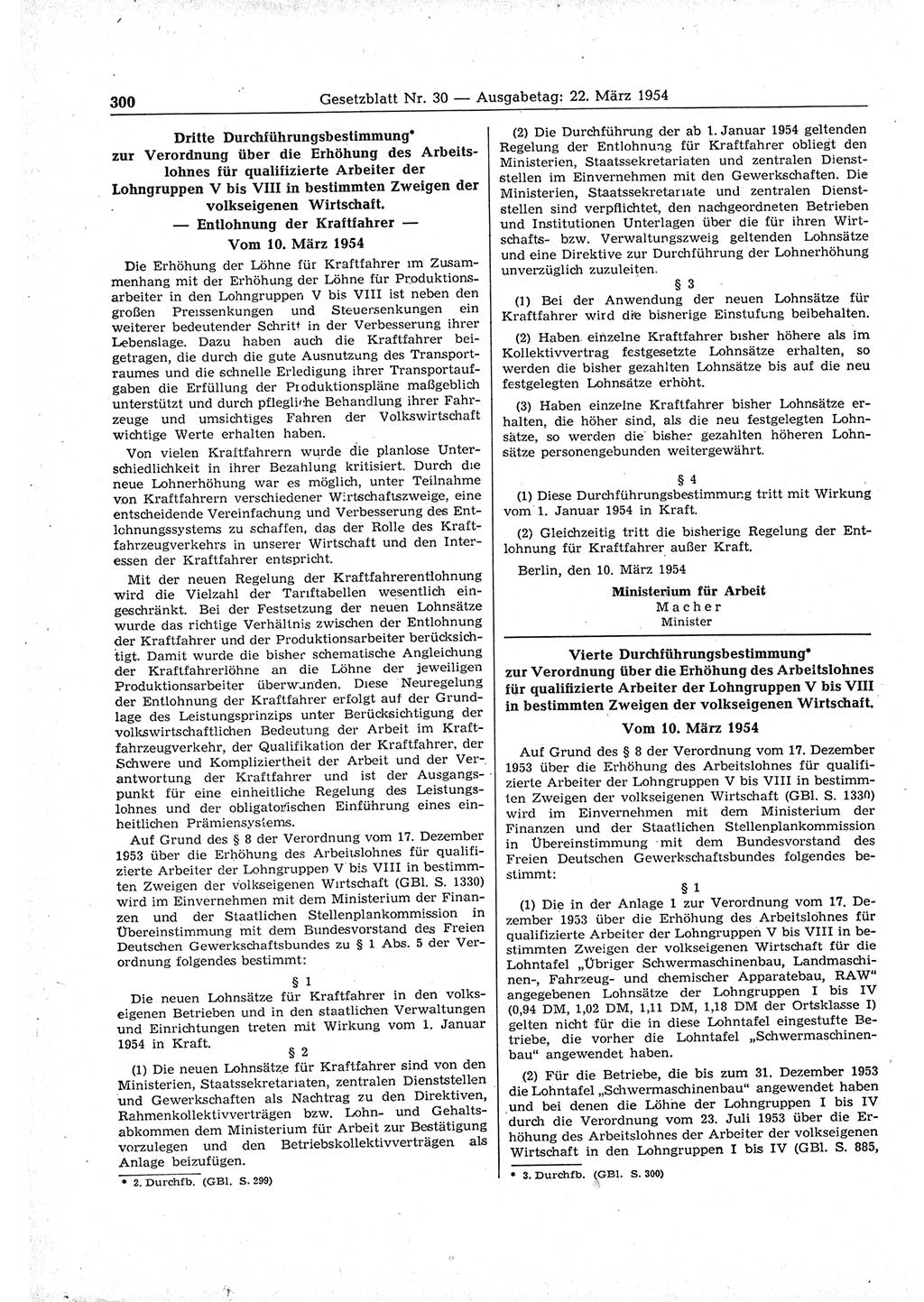 Gesetzblatt (GBl.) der Deutschen Demokratischen Republik (DDR) 1954, Seite 300 (GBl. DDR 1954, S. 300)