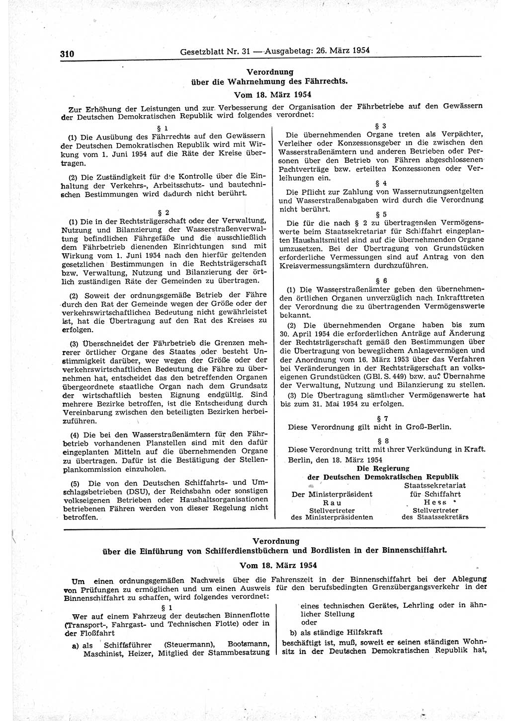 Gesetzblatt (GBl.) der Deutschen Demokratischen Republik (DDR) 1954, Seite 310 (GBl. DDR 1954, S. 310)