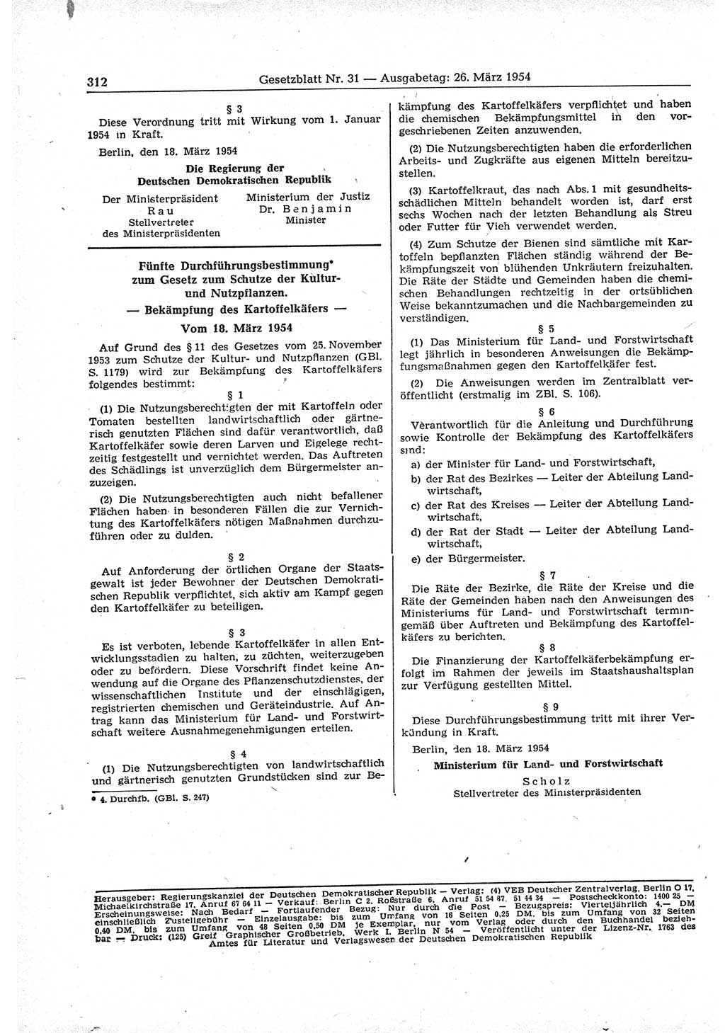 Gesetzblatt (GBl.) der Deutschen Demokratischen Republik (DDR) 1954, Seite 312 (GBl. DDR 1954, S. 312)