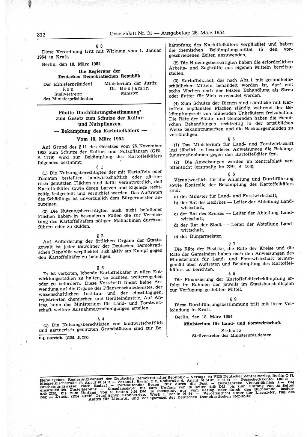 Gesetzblatt (GBl.) der Deutschen Demokratischen Republik (DDR) 1954, Seite 312 (GBl. DDR 1954, S. 312)