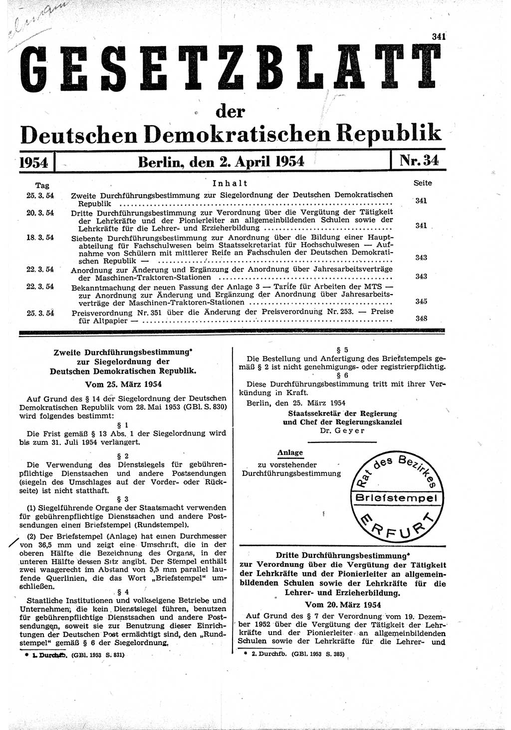 Gesetzblatt (GBl.) der Deutschen Demokratischen Republik (DDR) 1954, Seite 341 (GBl. DDR 1954, S. 341)