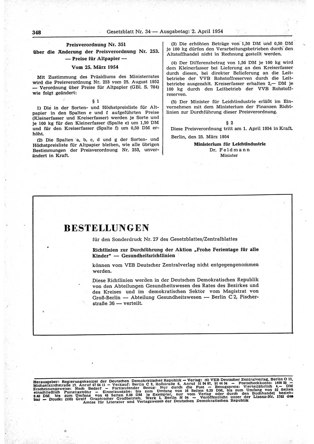 Gesetzblatt (GBl.) der Deutschen Demokratischen Republik (DDR) 1954, Seite 348 (GBl. DDR 1954, S. 348)