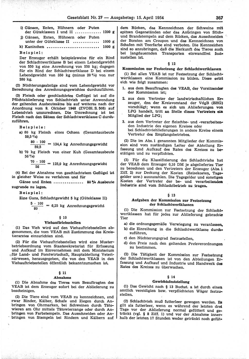 Gesetzblatt (GBl.) der Deutschen Demokratischen Republik (DDR) 1954, Seite 367 (GBl. DDR 1954, S. 367)