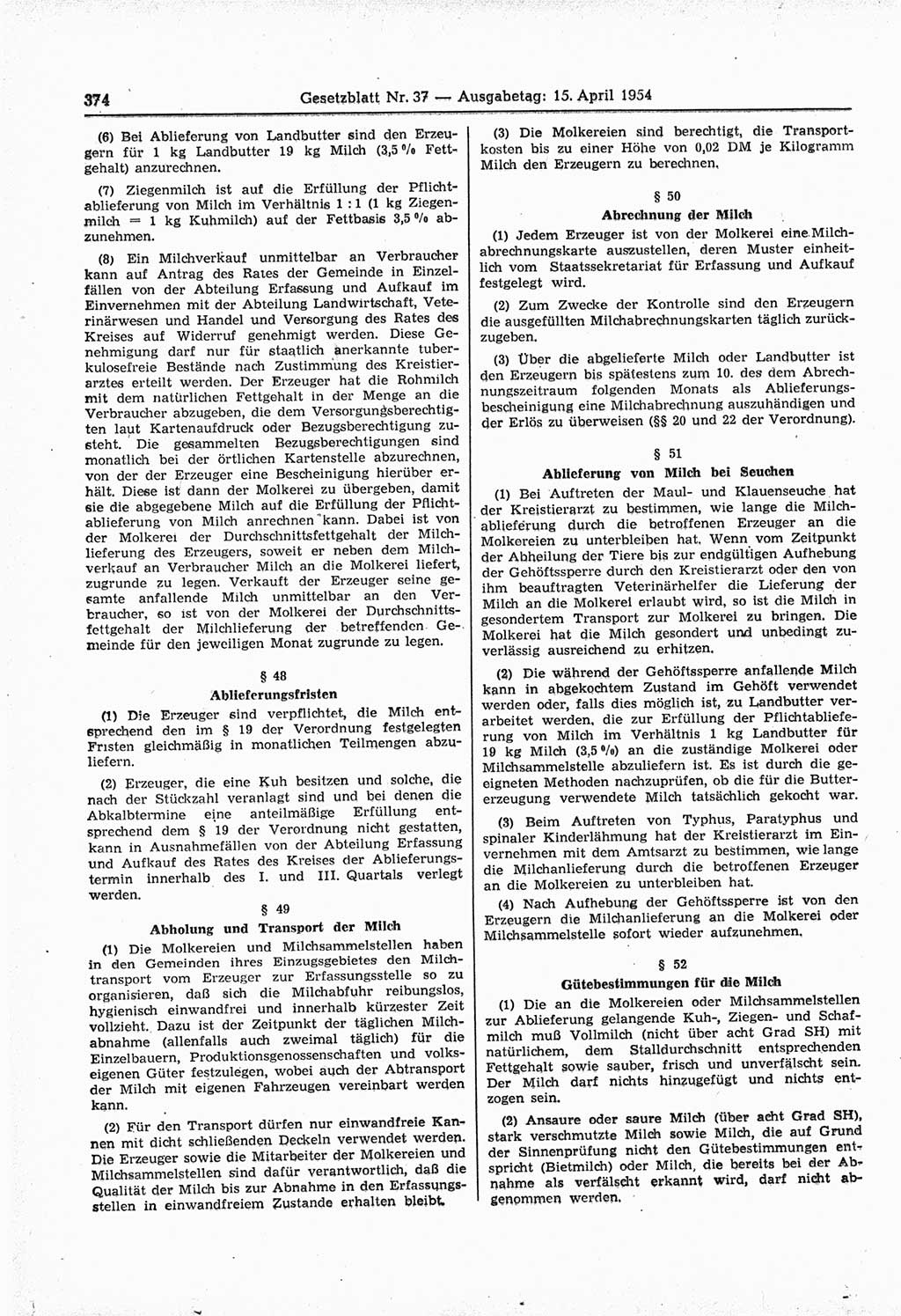 Gesetzblatt (GBl.) der Deutschen Demokratischen Republik (DDR) 1954, Seite 374 (GBl. DDR 1954, S. 374)