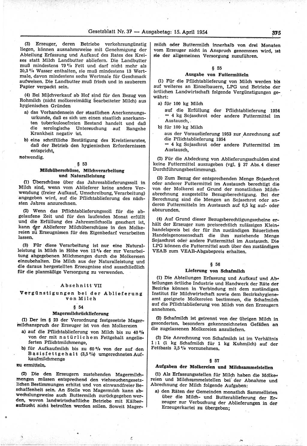 Gesetzblatt (GBl.) der Deutschen Demokratischen Republik (DDR) 1954, Seite 375 (GBl. DDR 1954, S. 375)