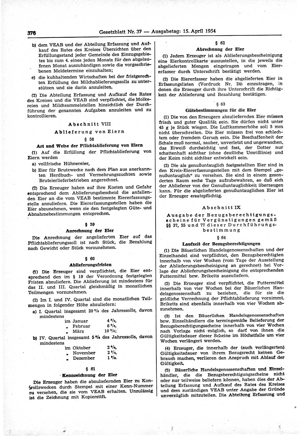 Gesetzblatt (GBl.) der Deutschen Demokratischen Republik (DDR) 1954, Seite 376 (GBl. DDR 1954, S. 376)