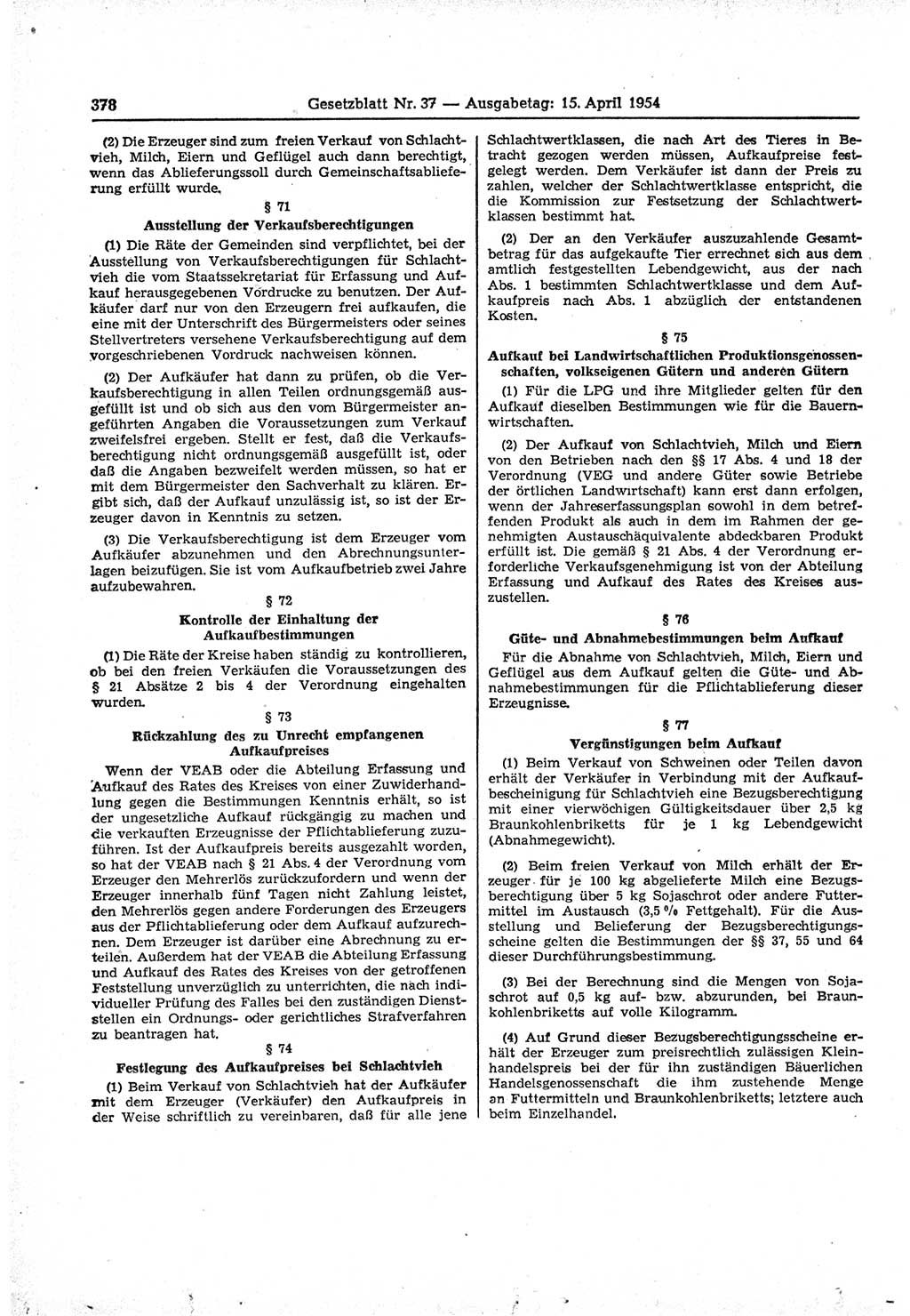 Gesetzblatt (GBl.) der Deutschen Demokratischen Republik (DDR) 1954, Seite 378 (GBl. DDR 1954, S. 378)