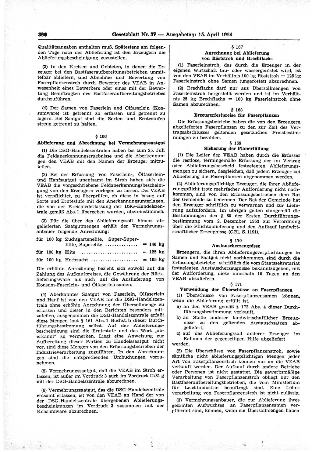 Gesetzblatt (GBl.) der Deutschen Demokratischen Republik (DDR) 1954, Seite 396 (GBl. DDR 1954, S. 396)