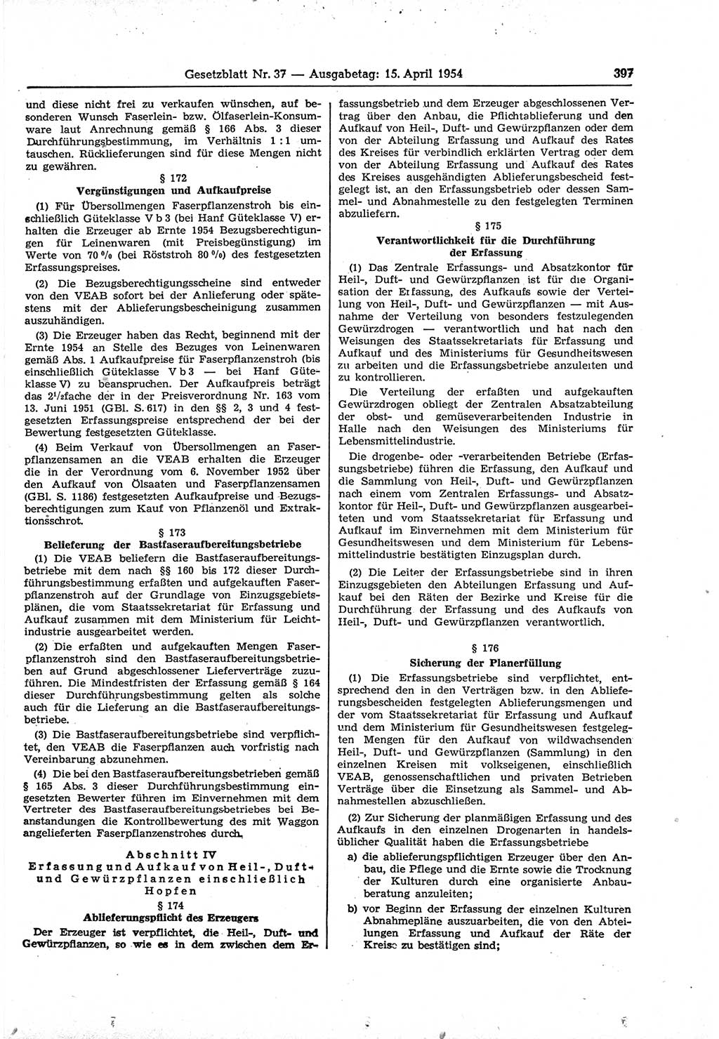 Gesetzblatt (GBl.) der Deutschen Demokratischen Republik (DDR) 1954, Seite 397 (GBl. DDR 1954, S. 397)