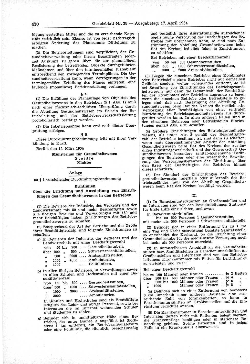 Gesetzblatt (GBl.) der Deutschen Demokratischen Republik (DDR) 1954, Seite 410 (GBl. DDR 1954, S. 410)