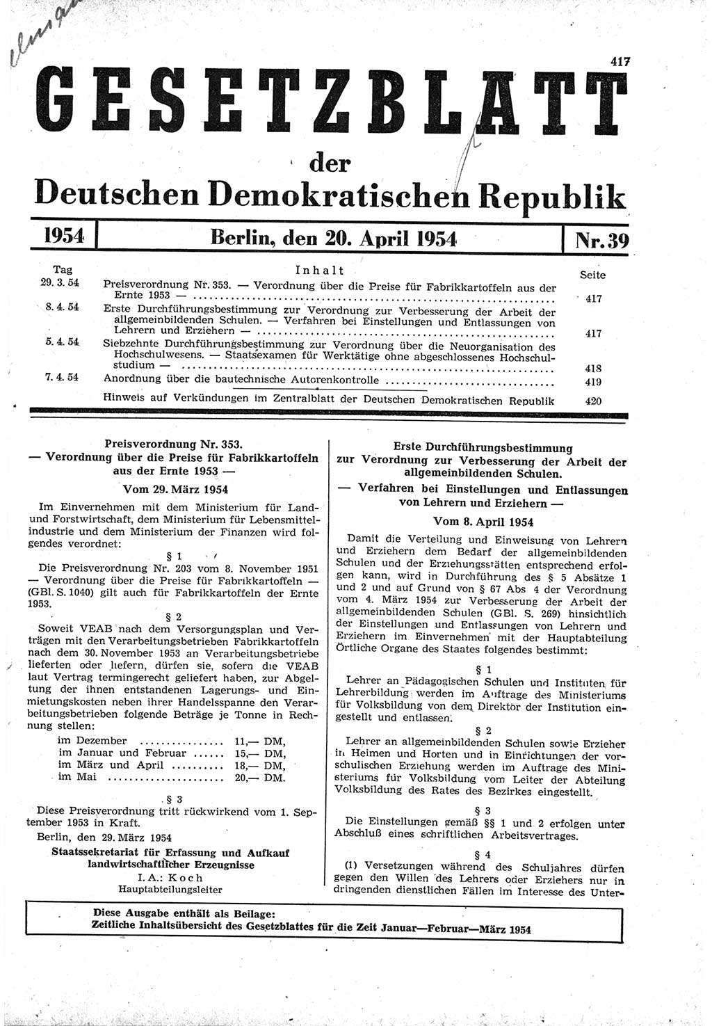 Gesetzblatt (GBl.) der Deutschen Demokratischen Republik (DDR) 1954, Seite 417 (GBl. DDR 1954, S. 417)