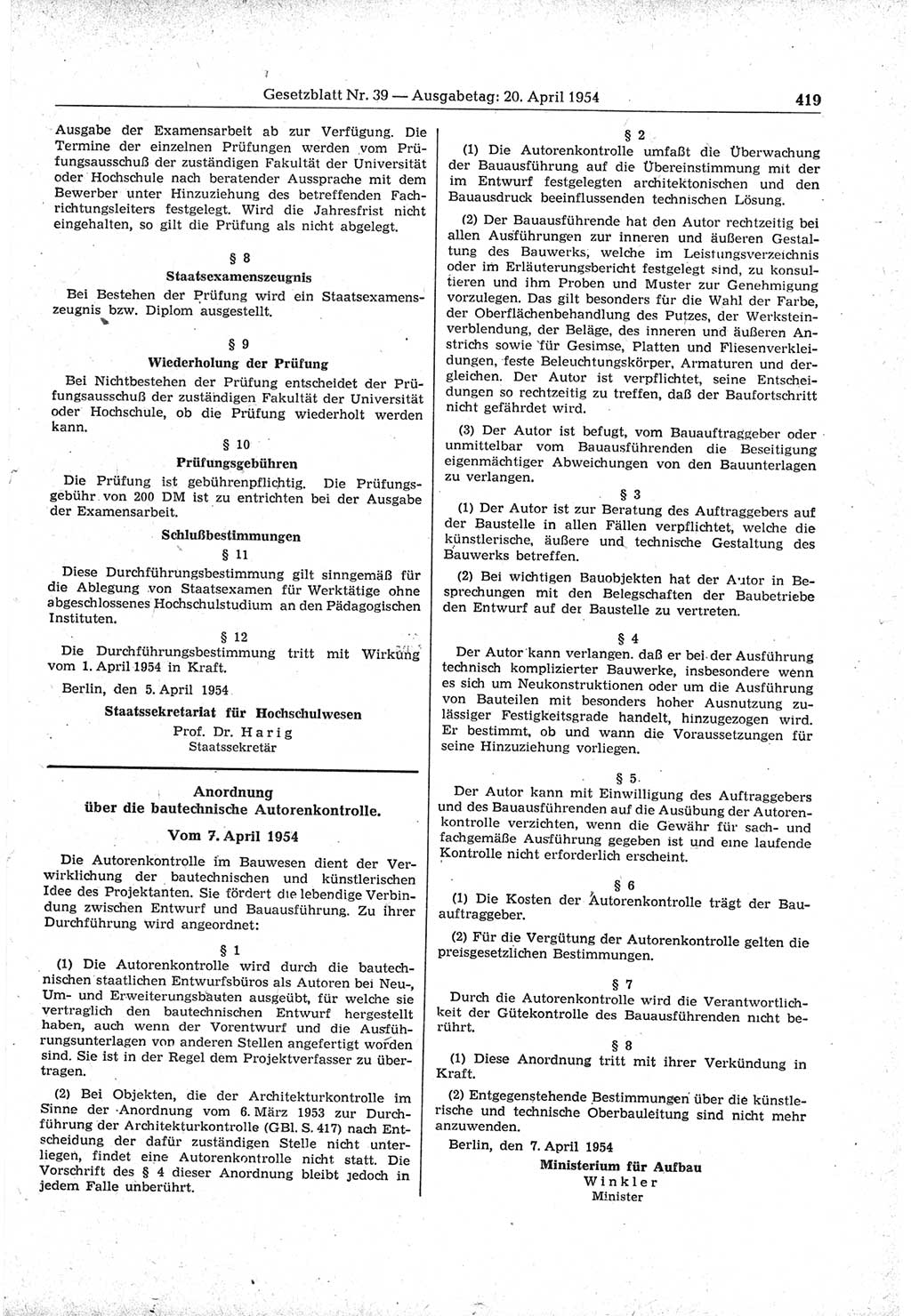 Gesetzblatt (GBl.) der Deutschen Demokratischen Republik (DDR) 1954, Seite 419 (GBl. DDR 1954, S. 419)