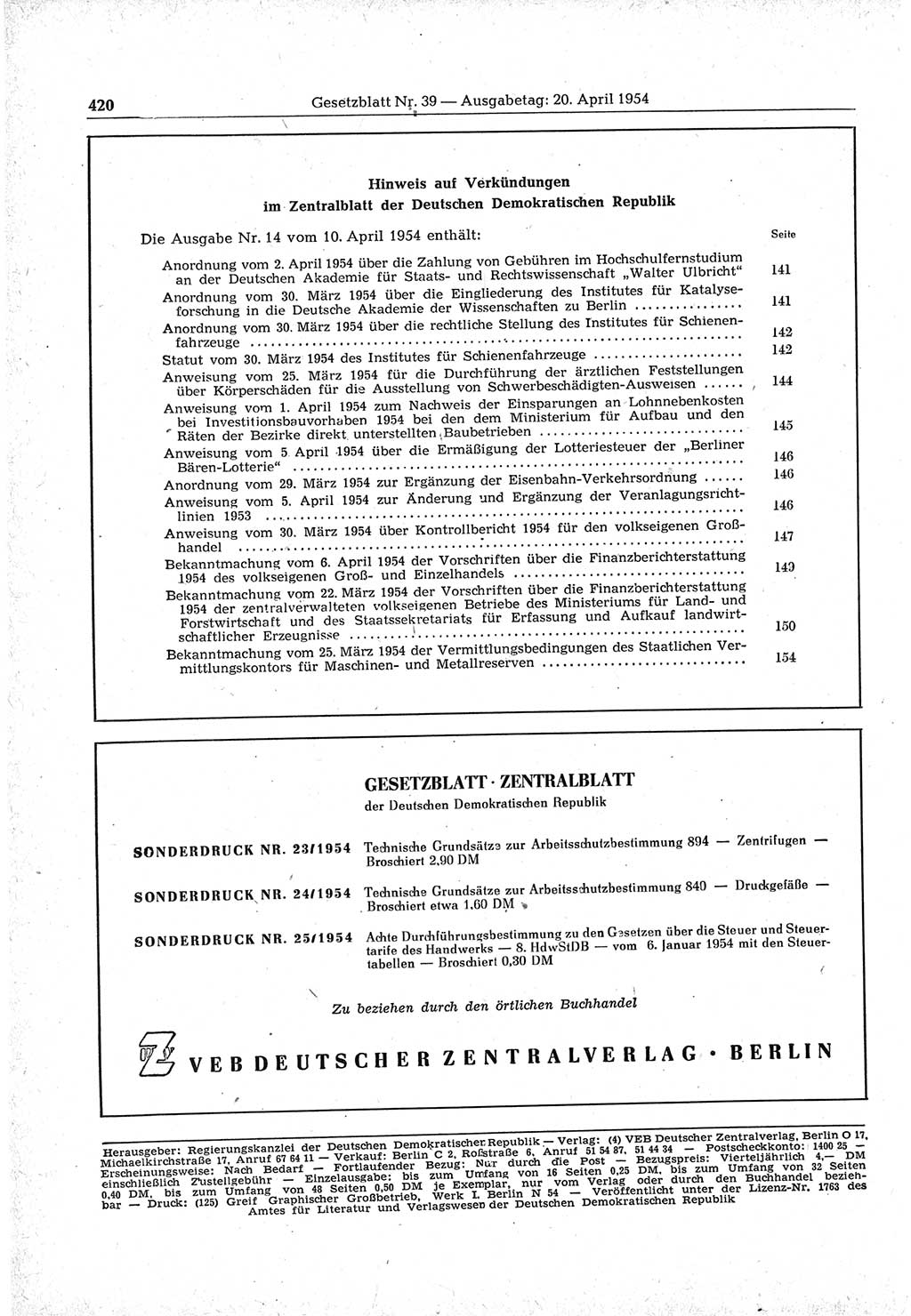Gesetzblatt (GBl.) der Deutschen Demokratischen Republik (DDR) 1954, Seite 420 (GBl. DDR 1954, S. 420)