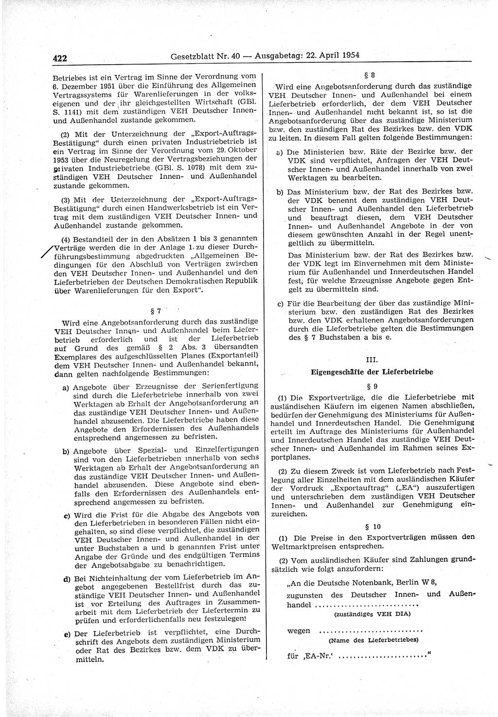 Gesetzblatt (GBl.) der Deutschen Demokratischen Republik (DDR) 1954, Seite 422 (GBl. DDR 1954, S. 422)