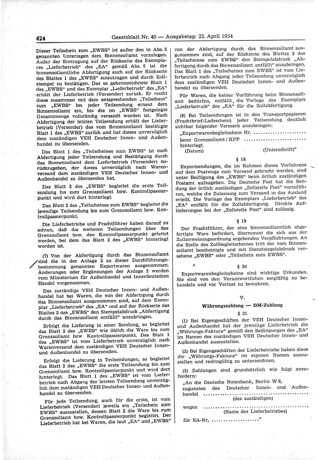 Gesetzblatt (GBl.) der Deutschen Demokratischen Republik (DDR) 1954, Seite 424 (GBl. DDR 1954, S. 424)