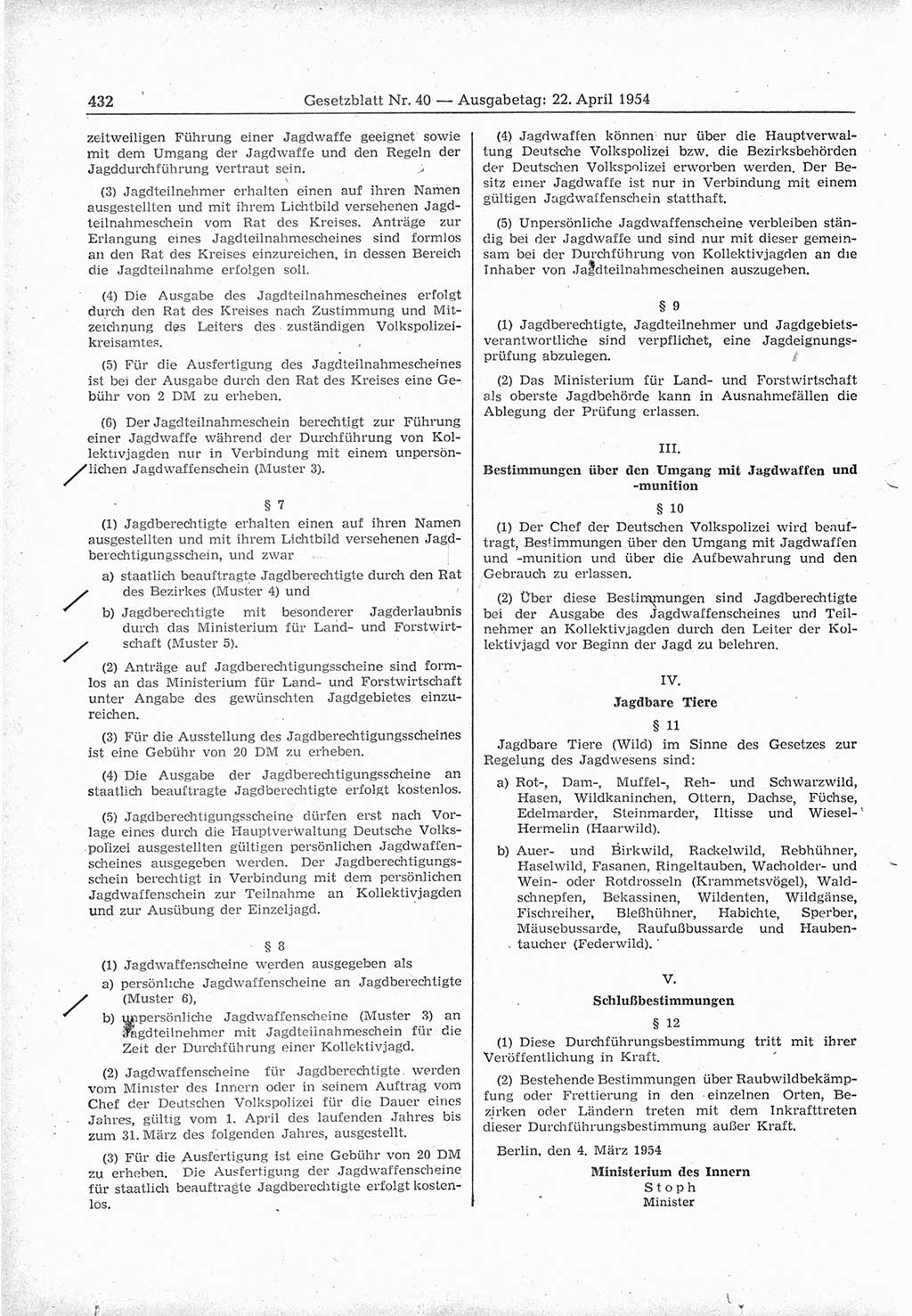 Gesetzblatt (GBl.) der Deutschen Demokratischen Republik (DDR) 1954, Seite 432 (GBl. DDR 1954, S. 432)