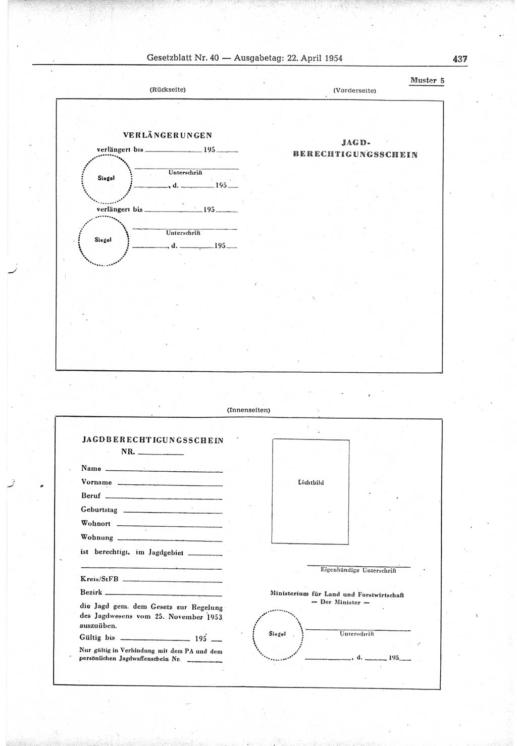 Gesetzblatt (GBl.) der Deutschen Demokratischen Republik (DDR) 1954, Seite 437 (GBl. DDR 1954, S. 437)