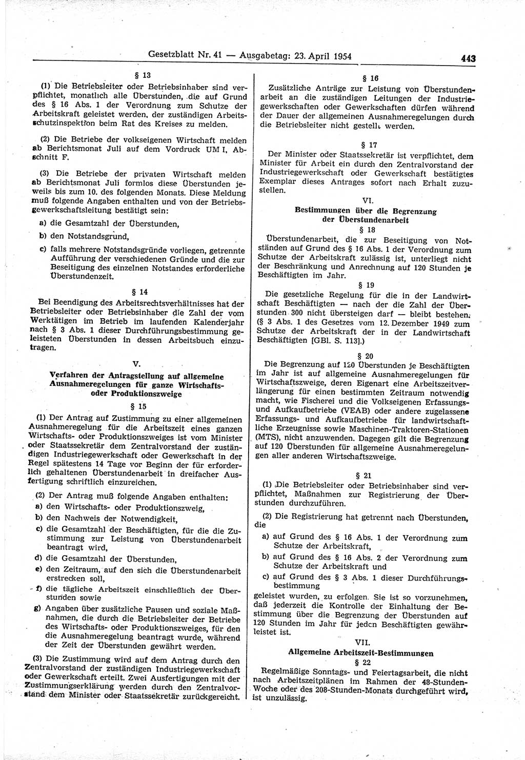 Gesetzblatt (GBl.) der Deutschen Demokratischen Republik (DDR) 1954, Seite 443 (GBl. DDR 1954, S. 443)