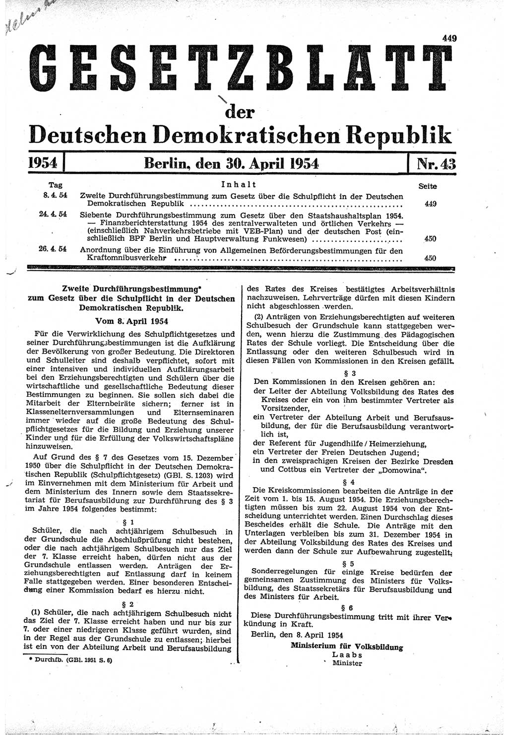 Gesetzblatt (GBl.) der Deutschen Demokratischen Republik (DDR) 1954, Seite 449 (GBl. DDR 1954, S. 449)