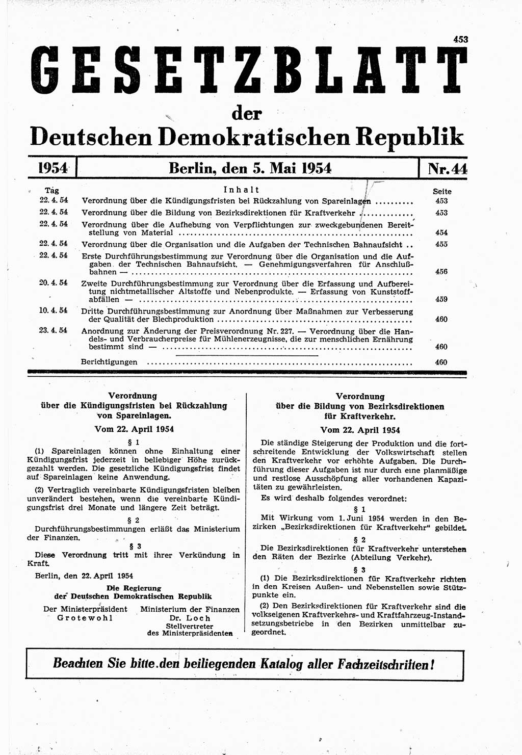 Gesetzblatt (GBl.) der Deutschen Demokratischen Republik (DDR) 1954, Seite 453 (GBl. DDR 1954, S. 453)