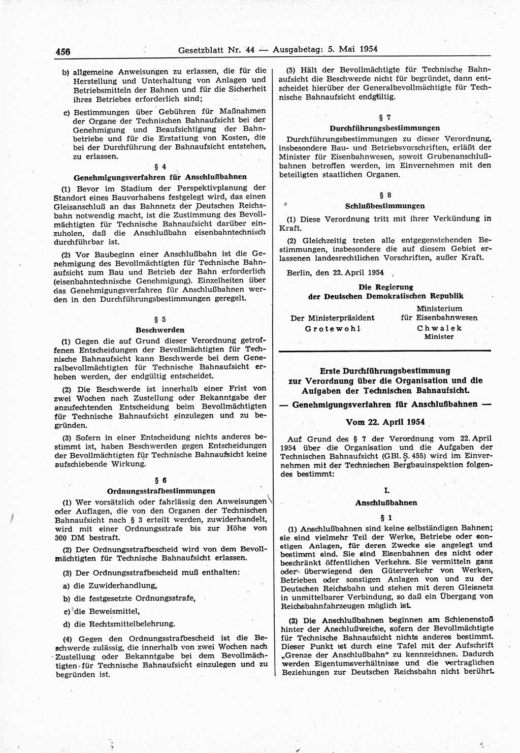 Gesetzblatt (GBl.) der Deutschen Demokratischen Republik (DDR) 1954, Seite 456 (GBl. DDR 1954, S. 456)