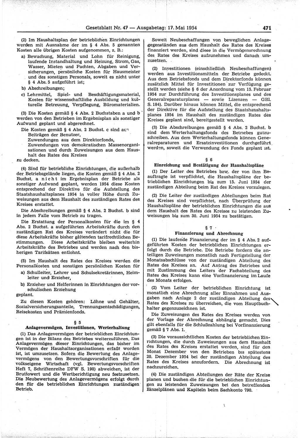 Gesetzblatt (GBl.) der Deutschen Demokratischen Republik (DDR) 1954, Seite 471 (GBl. DDR 1954, S. 471)