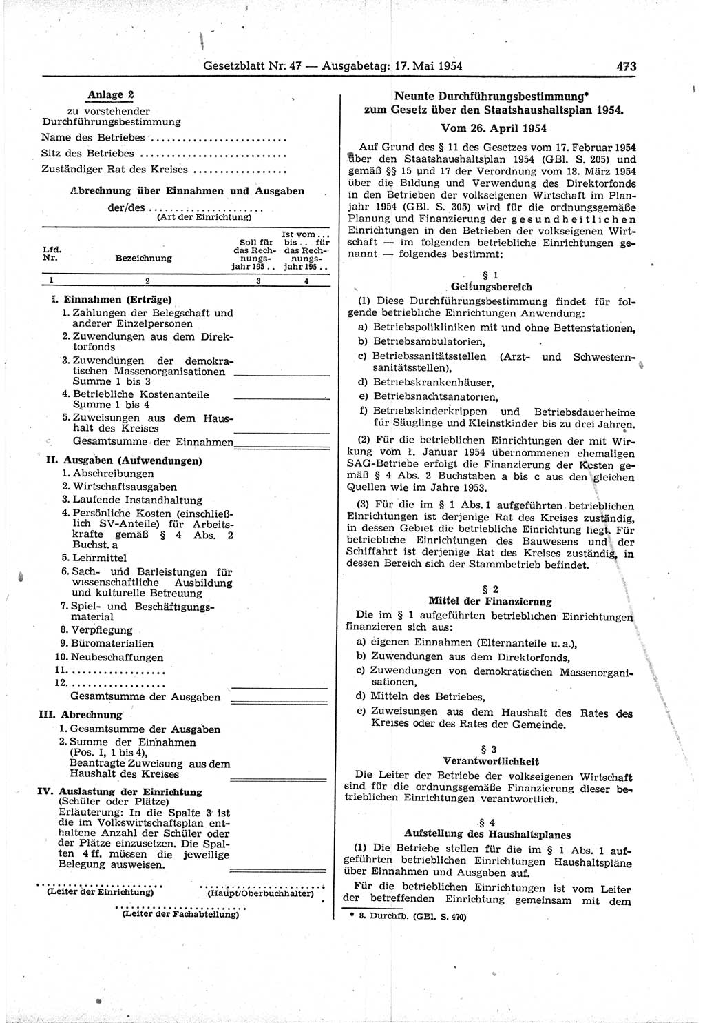 Gesetzblatt (GBl.) der Deutschen Demokratischen Republik (DDR) 1954, Seite 473 (GBl. DDR 1954, S. 473)