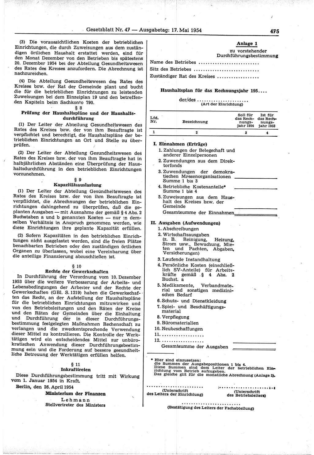 Gesetzblatt (GBl.) der Deutschen Demokratischen Republik (DDR) 1954, Seite 475 (GBl. DDR 1954, S. 475)